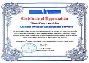 ABV ROCK-KOES-Certificate of Appreciation ABV ROCK - Certificate of Appreciation