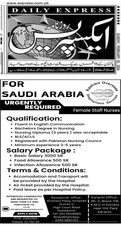 Kashmir Overseas - Demand for Nurses (Express News)